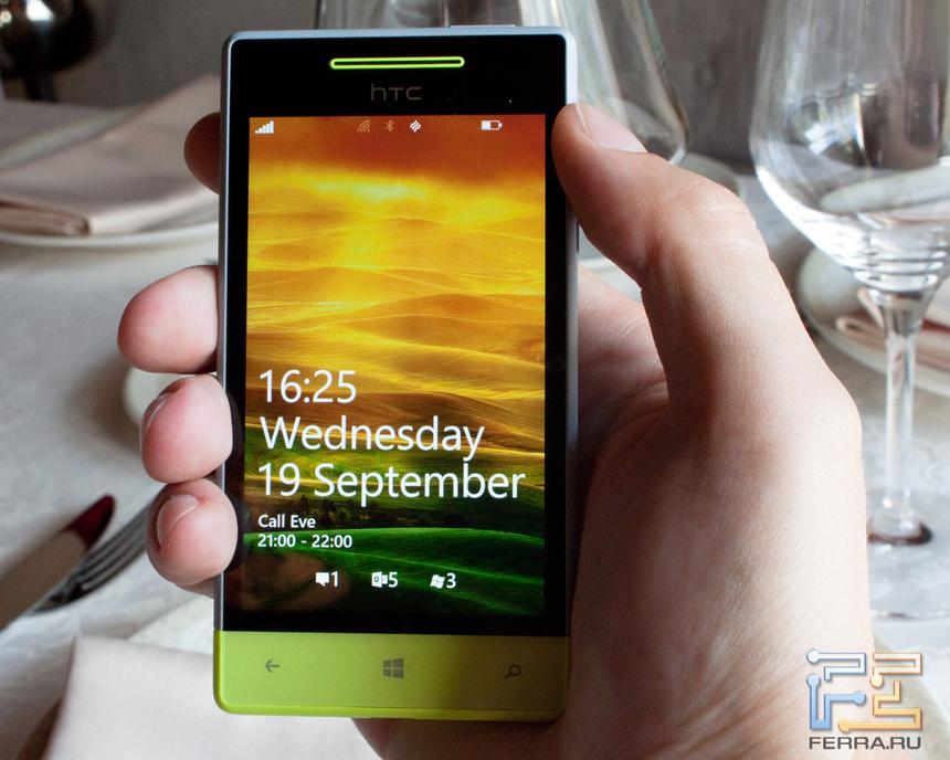 Прямая трансляция презентации Windows Phone 8