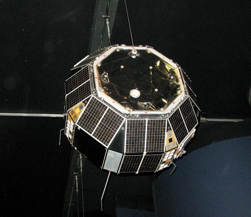 Макет спутника Prospero X-3