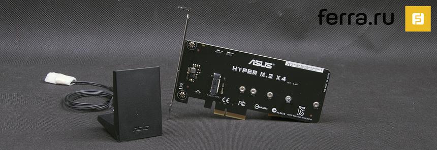 Комплект поставки