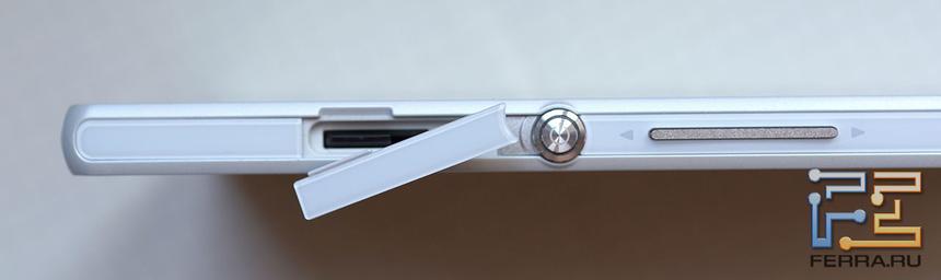 Слот для SIM-карты Sony Xperia Z