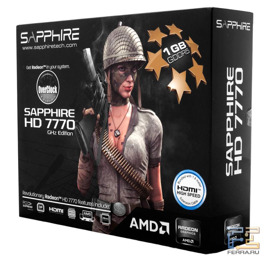 Упаковка Sapphire HD 7770 GHz Edition OC