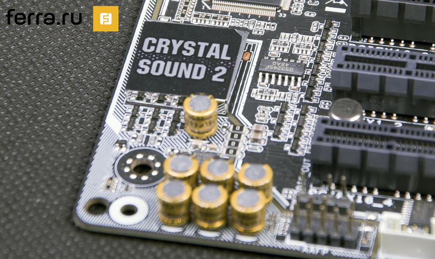 ASUS X99-A, звуковая подсистема Crystal Sound 2
