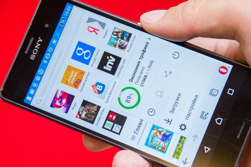 Современная Opera Mini для Android