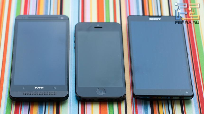 HTC One, iPhone 5 и Sony Xperia ZL