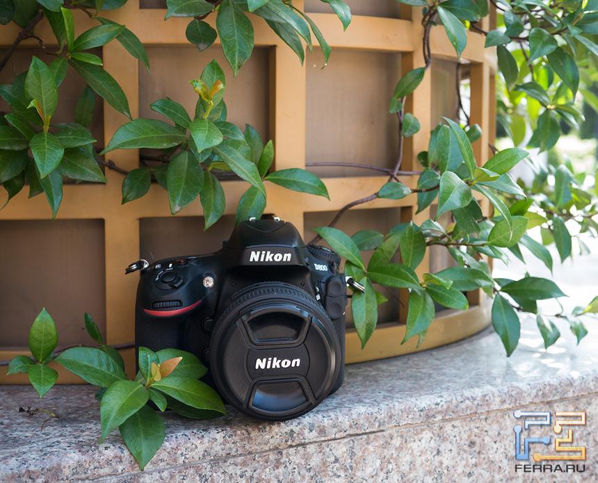 Лицевая сторона корпуса Nikon D800