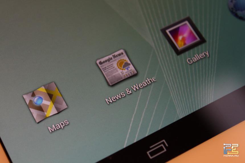 Экран 3Q Q-pad RC9726C