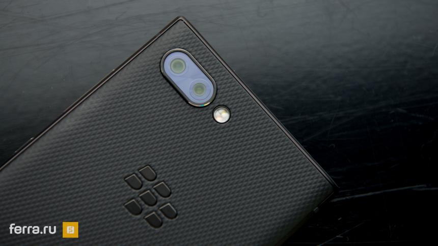 BlackBerry KEY2