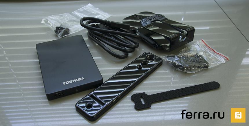 Комплект поставки TOSHIBA STOR.E ALU KIT