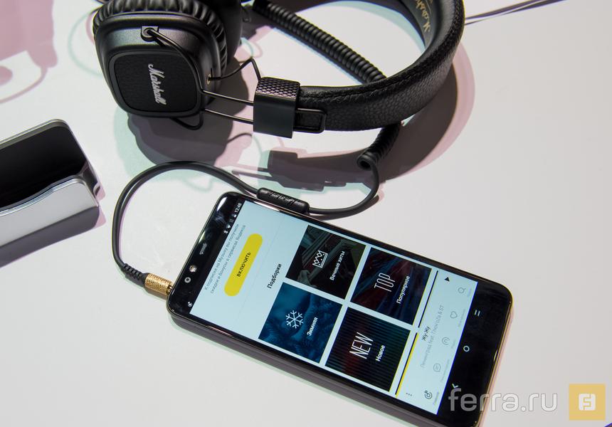 Звук в наушниках очень хорош, а это редкость в бюджетных смартфонах