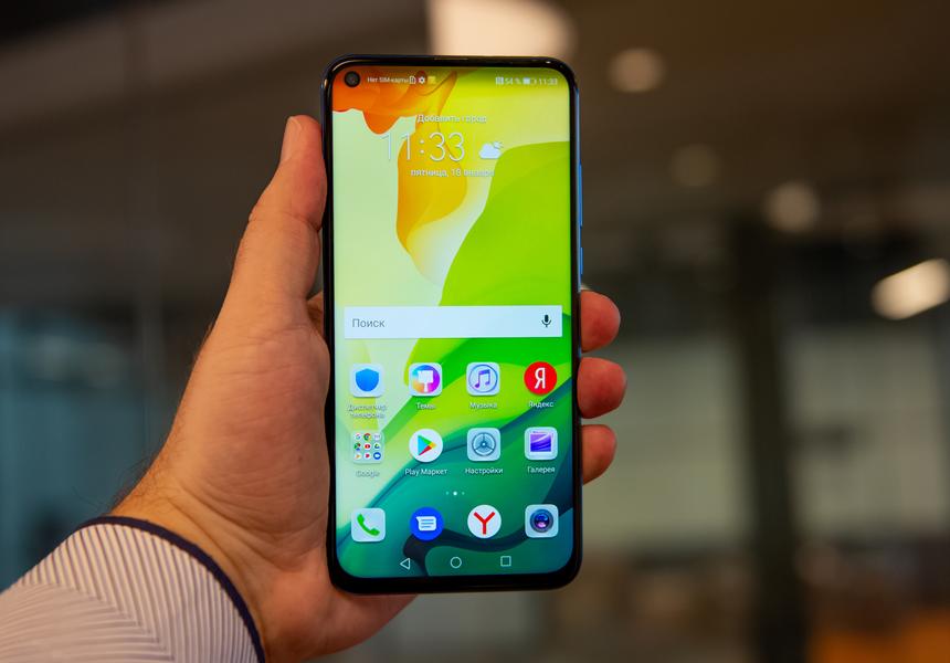 Первый достойный покупки флагман 2019 года. Быстрый обзор Honor View 20 (V20)