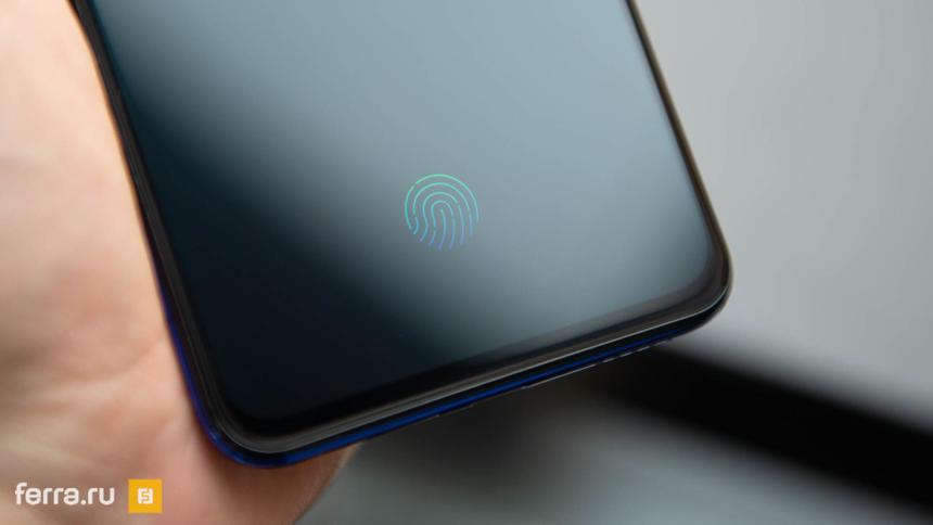 Самый технологичный смартфон прошлого лета вернулся — обзор Vivo V15 Pro