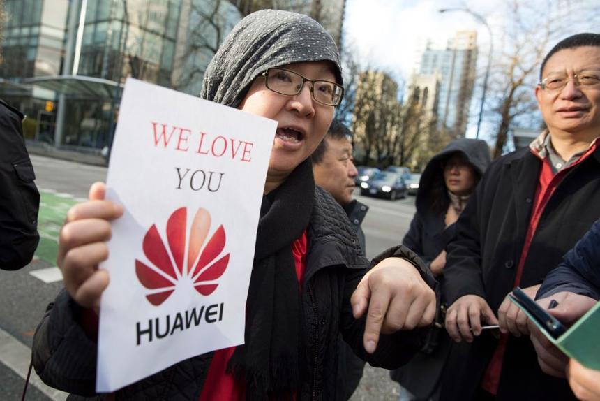 Китайцы хотят отомстить США за Huawei. Но пока не придумали, как лучше это провернуть