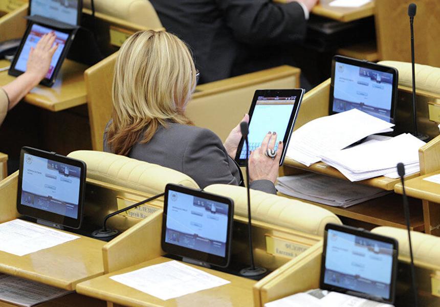 119c4b0eb4720ac093ea3d7be902a4b71ff458b0