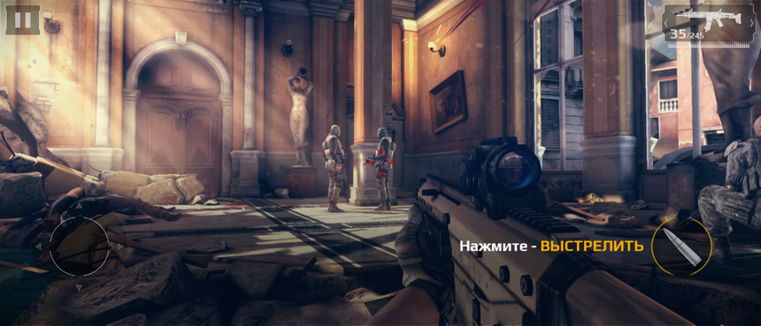 Modern Combat 5 на Sony Xperia 1. Здесь разрешение даже немного не дотягивает до Full-HD (но это не вина Sony, просто это один из факторов - почему ультра-высокие разрешения на мобильниках не нужны)