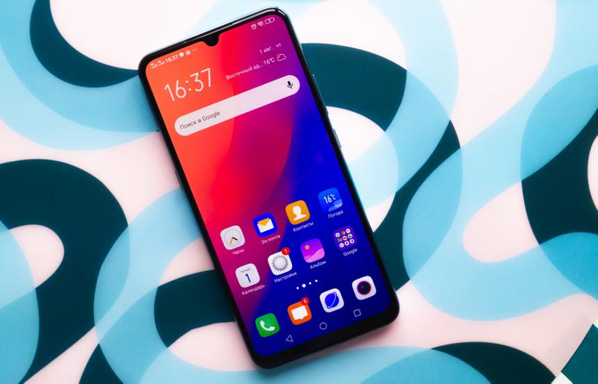 Почти идеальный смартфон среднего класса, о котором вы ни разу не слышали — Vivo V17 Neo 