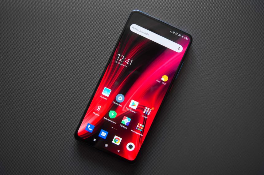 Смартфон, который презирают маркетологи Сяоми, но полюбите вы —  Xiaomi Mi 9T Pro (Redmi K20 Pro)