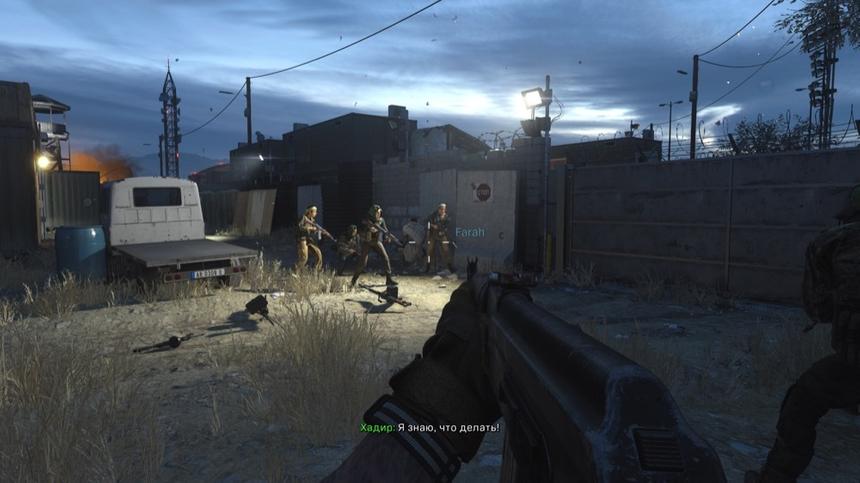 Как изуродовать хорошую игру идиотской пропагандой. Обзор Call Of Duty: Modern Warfare