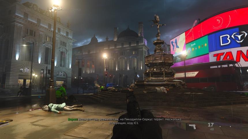 Как изуродовать хорошую игру идиотской пропагандой. Обзор Call Of Duty: Modern Warfare