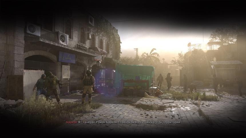 Как изуродовать хорошую игру идиотской пропагандой. Обзор Call Of Duty: Modern Warfare