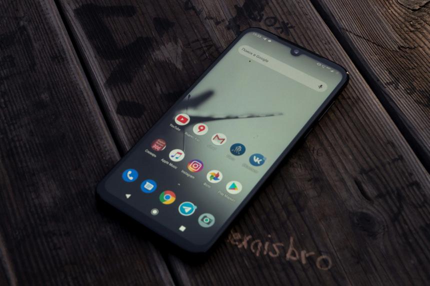 Motorola Moto G8 Plus