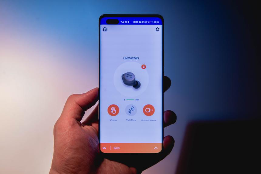 Приложение My JBL Headphones