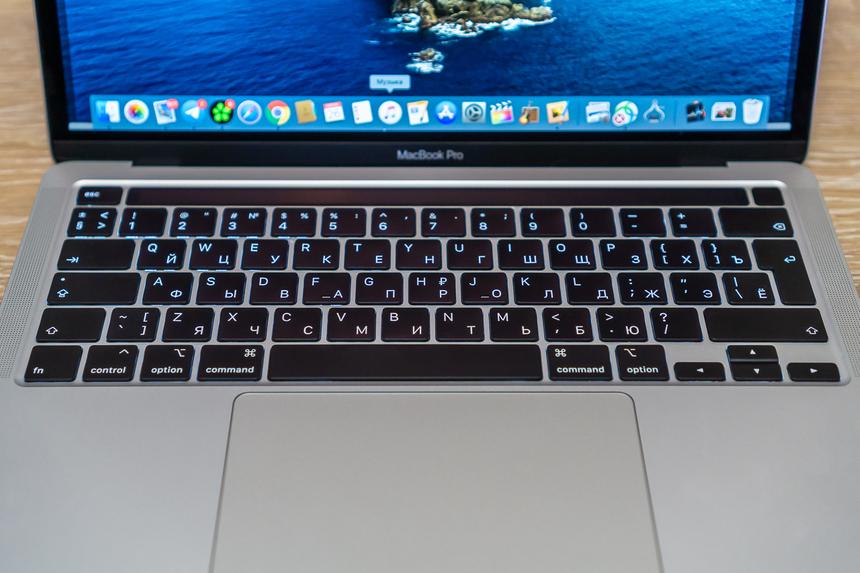 Клавиатура здорового человека