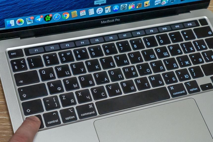 Вот так легко и просто (как и на многих современных Windows-ноутбуках) получить доступ к F1-F12