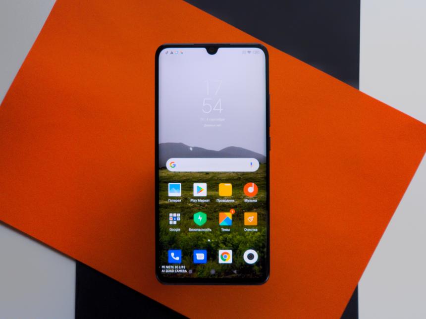 Если не знаете, какой смартфон Xiaomi купить, покупайте Mi Note 10 Lite