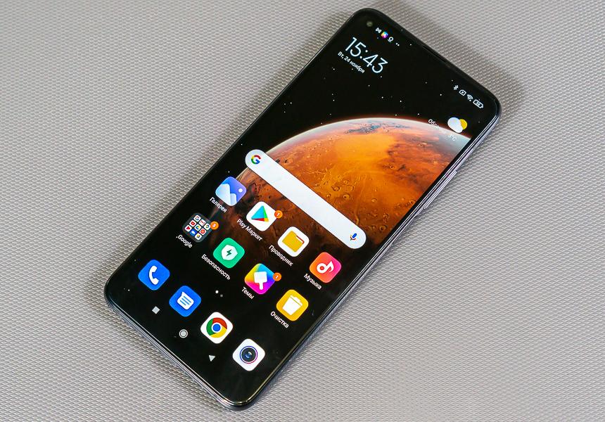 Xiaomi Mi 10T Pro 5G