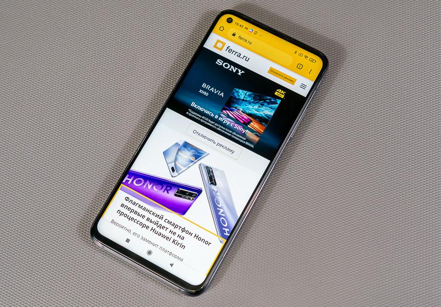 Экран Xiaomi Mi 10T Pro 5G