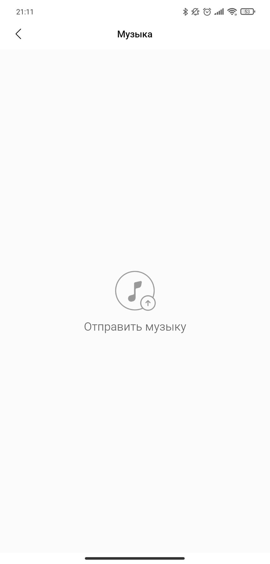 Не гоняйтесь за шильдиками — хорошие часы уровня Apple Watch можно купить в два раза дешевле