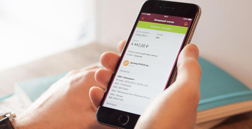 5e4ec9942642d4b78a23e8d1cf6cafecd54db044