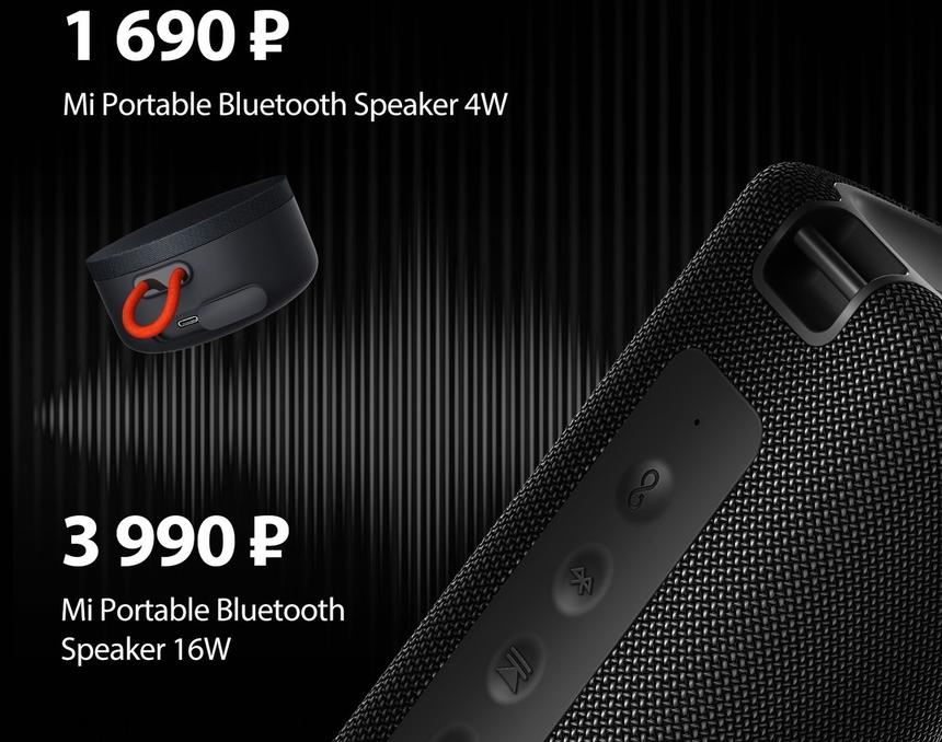 526d5e8e6a453ff7d28c91ec2bd0f593f836744f