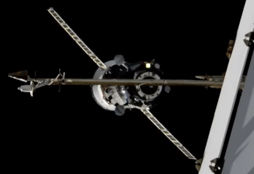 ca081eeeea7e6acb80a560aae89b2e12c3d9a214