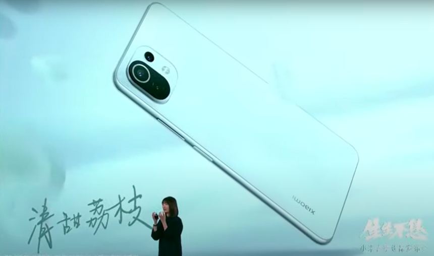 Представлена удешевлённая версия флагманского смартфона Xiaomi Mi 11