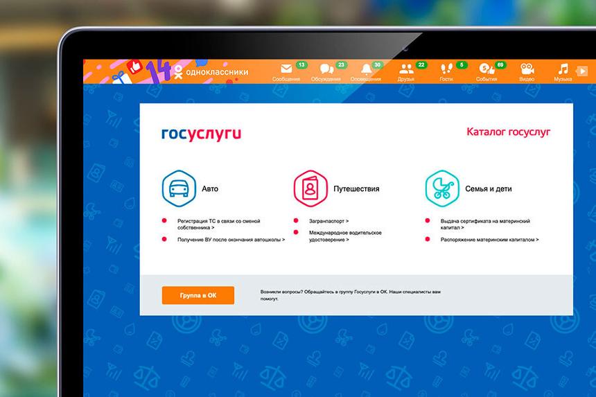 9167d01299c761d8a4d34cc4ef416f322ac068bf