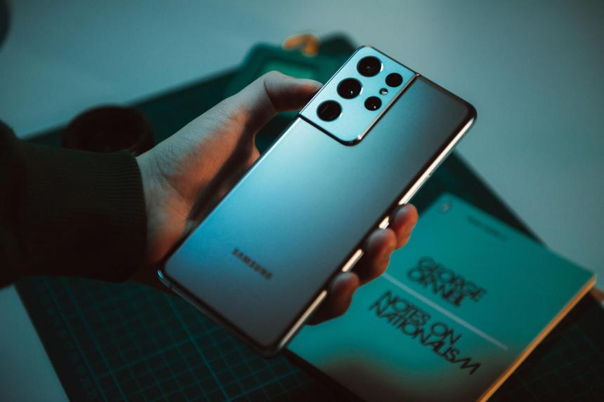 Samsung Galaxy S21 Ultra