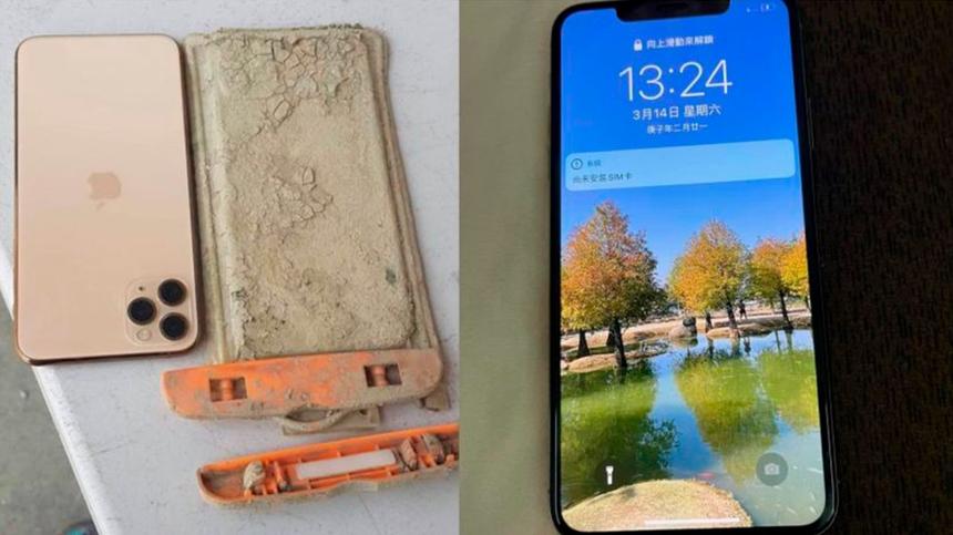 80cc08c41ca1aaf3bce8487785f11f5e5ddf0d78