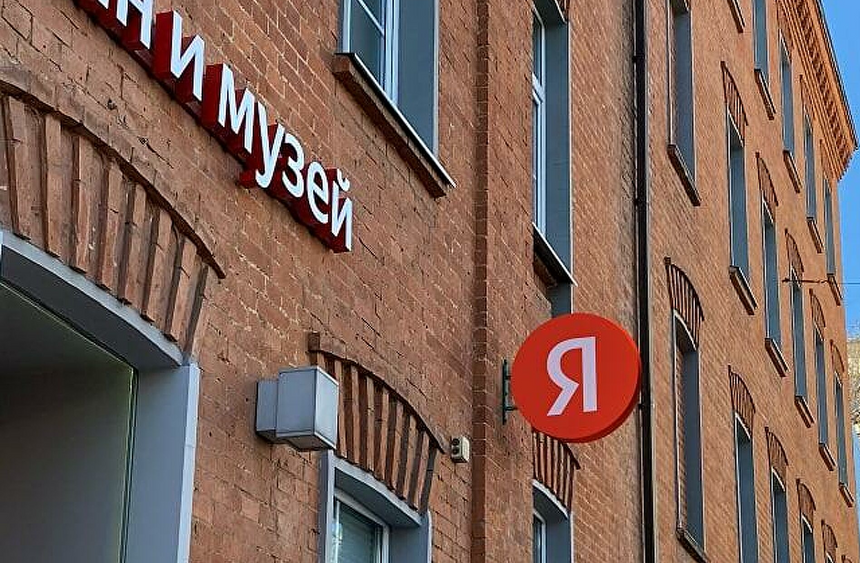 a3fb7d216ee2d4e829637970d023547c3d154837