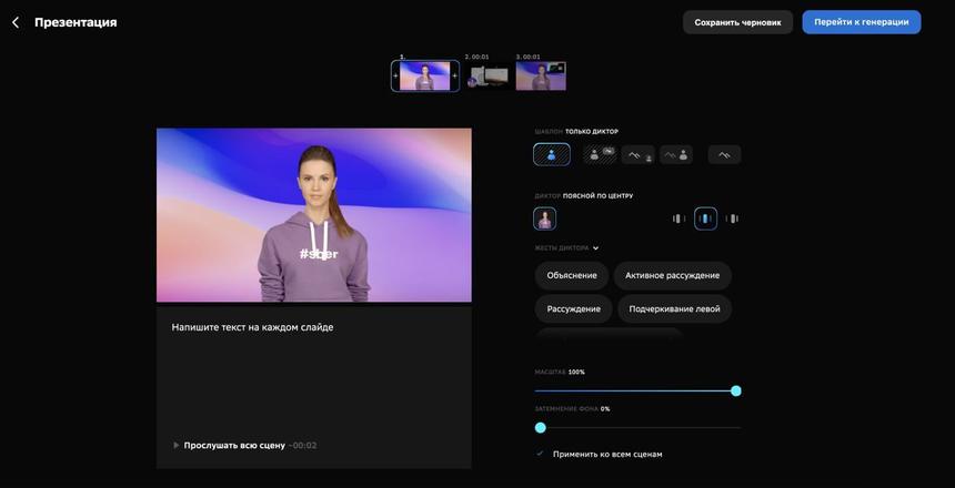 70824b3a82850f7dac9c8a7d89d4fbd56ec0ee1d