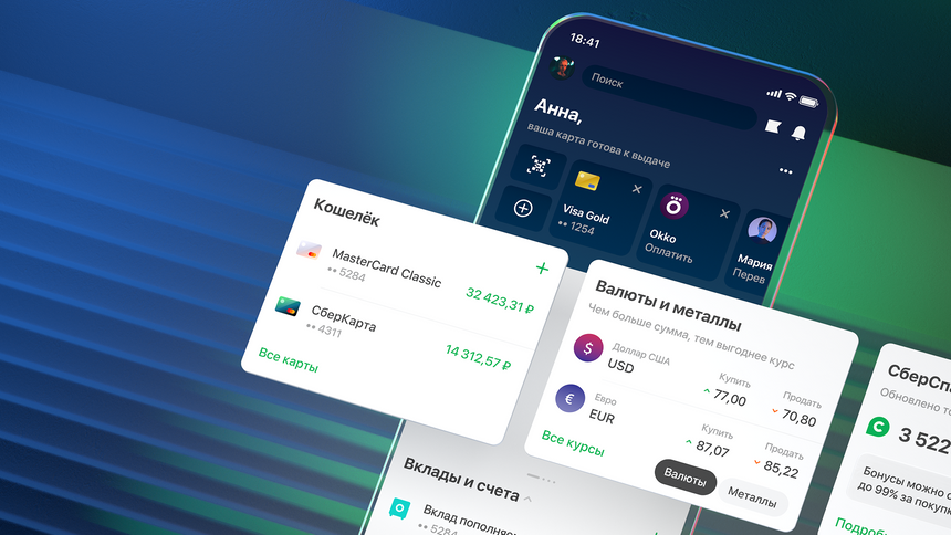 e51a519d51b00fcfac4642c23638e7bf791aff44