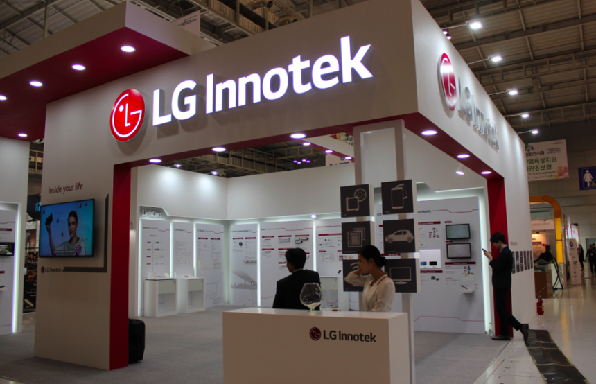 c406524b3a5d372afae210428c52e927b1931e8d