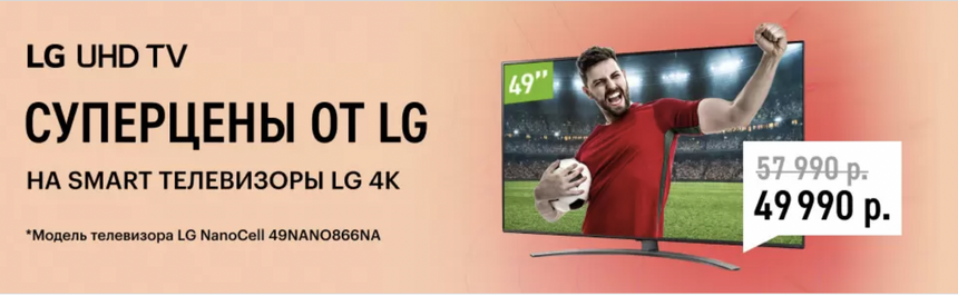 0bcdd0994fec3555a7eb6e9255e4d35b270123d1