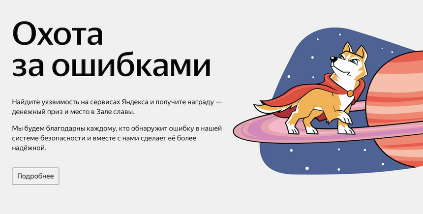 5690c8c2cc169fb16ff29f0a4a6539bc0a5c0fa0