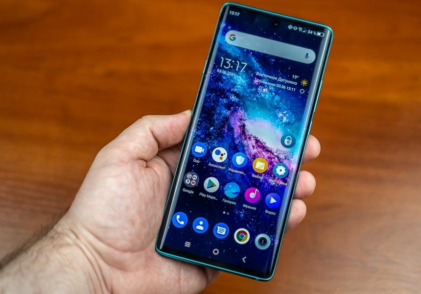 TCL 20 Pro 5G