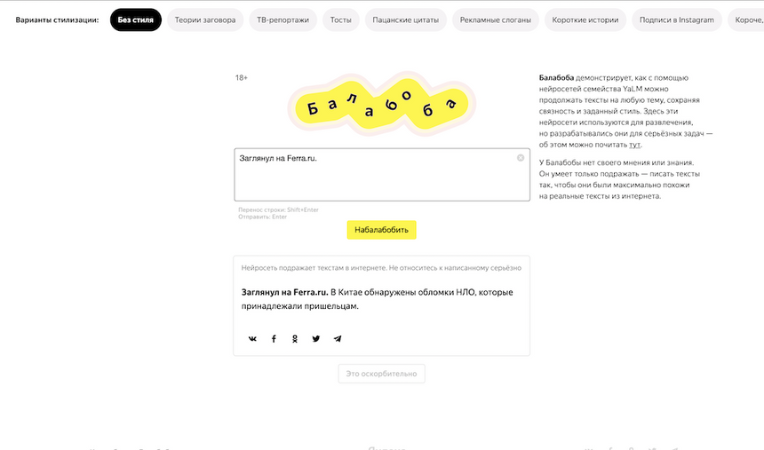 9df2db4cadb187b6e119a57c031c4f5681944b61