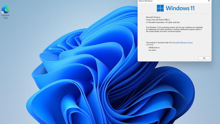 8c1a59d95b6d88b44e34ea863ff58248c7bdedcd