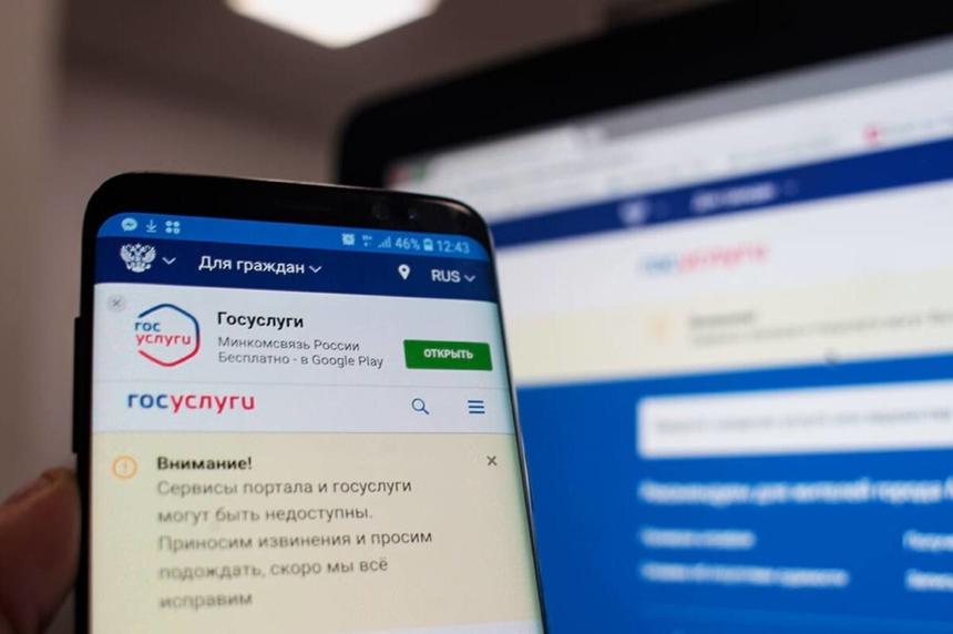 4f56fd56d4fa8b4e34bf7842ea96ff51e1baae6a