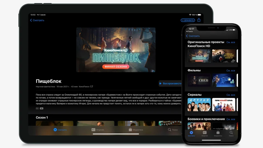 cff7e654f92d92b9bdba5502f1e24e00c27a6b22