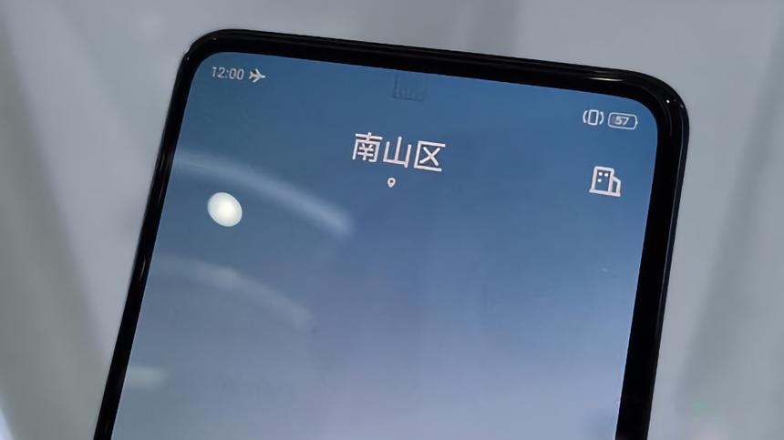 905419fcc69cc034f5df7f43dd98ddbc90245f67